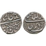 ISLAMIC COINS, AFSHARID, Nadir Shah, Silver Rupi, Derajat 1159h, 11.45g (A 2744.2, type D; KM 385A3;