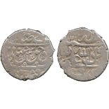 ISLAMIC COINS, SAFAVID, ‘Abbas II (1052-1077h), Silver Abbasi, Qandahar 1059h, 7.25g (A 2646; KM