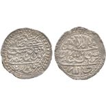 ISLAMIC COINS, SAFAVID, Tahmasp II, Silver Abbasi, Mazandaran 1138h (A 2689; KM 303.9). Extremely