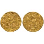 ISLAMIC COINS, MUWAHHIDUN, Abu’l ‘Ula Idris II, Gold ¼-Dinar, without mint or date, 1.14g (A 495;
