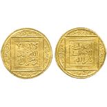 ISLAMIC COINS, MUWAHHIDUN, Abu-Muhammad ‘Abd al-Mumin b. ‘Ali (524-558h), Gold ½-Dinar, Madinet