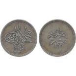 ISLAMIC COINS, OTTOMAN, Mahmud II (1223-1255h), Silver 20 Ghurush, Misr 1223h, Year 31, 27.79g (KM