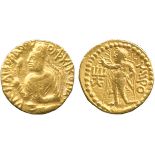 INDIAN COINS, Huvishka, Gold ¼-Dinar, half-length bust left, rev Miiro standing left, tamgha in left