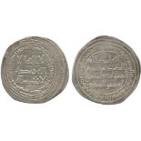 ISLAMIC COINS, UMAYYAD, temp. Hisham, Silver Dirham, Balkh 121h, 2.64g (Klat 183). Fine and rare.