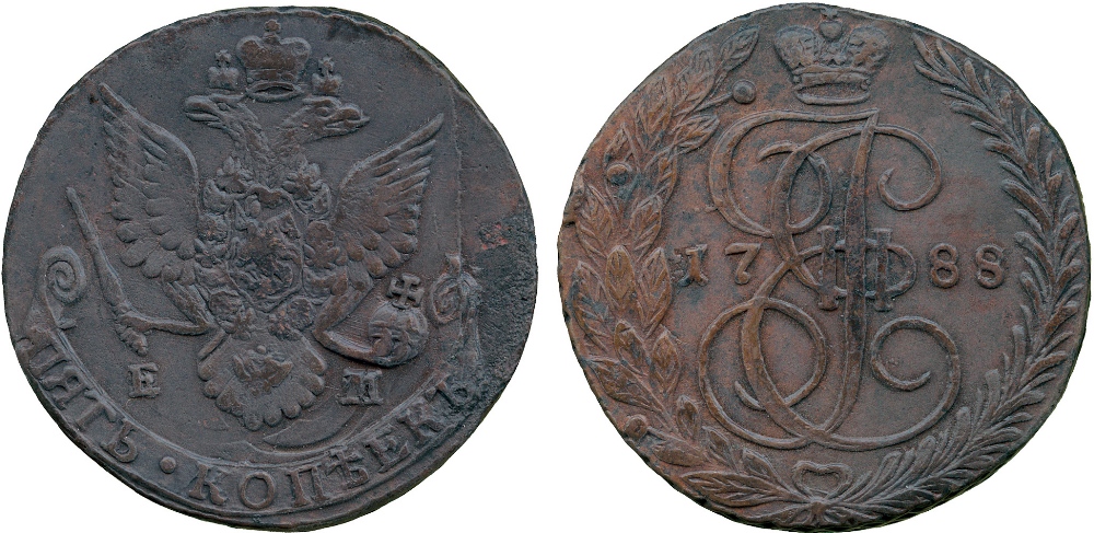 WORLD COINS, RUSSIA, Catherine II, Copper 5-Kopecks, 1788 EM, 1788-1796 obverse type, 1778-1788