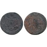 WORLD COINS, RUSSIA, Catherine II, Copper 5-Kopecks, 1788 EM, 1788-1796 obverse type, 1778-1788