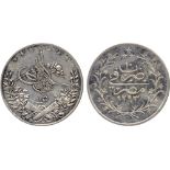 WORLD COINS, EGYPT, Abdul Hamid II (AH 1293-1327; 1876-1909 AD), Silver Proof 10-Qirish, Year 10 (