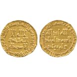 ISLAMIC COINS, UMAYYAD, temp. Hisham, Gold Dinar, no mint 117h, 3.75g. Very fine.