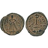 ISLAMIC COINS, UMAYYAD, temp. ‘Abd al-Malik b. Marwan (65-86h), Arab-Byzantine, Copper Fals, Manbij,