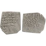 ISLAMIC COINS, HAFSID, Abul Abbas Ahmed III, Silver Square Dirham, Tunis, undated (961-964h), 1.
