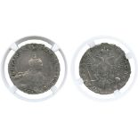 WORLD COINS, RUSSIA, Elizabeth, Silver Poltina, 1756 ???-IM, portrait by B Scott (Bit 328 (R1);