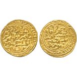 INDIAN COINS, SULTANATES, Sultanates of Dehli, Nasir al-Din Mahmud (AH 644-664; 1246-1266 AD),