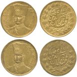 G ISLAMIC COINS, QAJAR, Nasir al-Din Shah, Gold Tomans (2), Tehran, dates unclear (KM 933). Very
