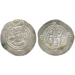 ISLAMIC COINS, ARAB-SASANIAN, Khusraw II type, Silver Drachm, GD = Jayy 30h, 3.93g. Very fine.