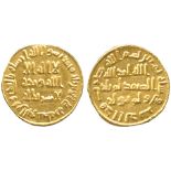 ISLAMIC COINS, UMAYYAD, temp. ‘Abd al-Malik, Gold Dinar, no mint (Damascus), 80h, 4.29g (A 125).