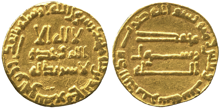 † ISLAMIC COINS, ABBASID CALIPHATE, temp. al-Saffah/al-Mansur, Gold Dinar, 136h, 4.21g (A 210/