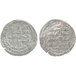 ISLAMIC COINS, HAMDANID, ‘Uddat al-Dawla Abu Taghlib (al-Ghadanfar, 358-369h), Silver Dirham, al-