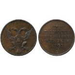 BRITISH TOKENS, 18th Century Tokens, England,  Cornwall, Falmouth, Lutwyche, Copper Halfpenny, 1797,