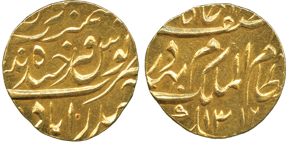 G INDIAN COINS, PRINCELY STATES, Hyderabad, Mir Mahbub Ali Khan (AH 1285-1329; 1869-1911 AD), Gold