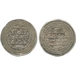 ISLAMIC COINS, UMAYYAD, temp. al-Walid I, Silver Dirham, Bizamqimbadh 91h, 2.84g (Klat 163). Good