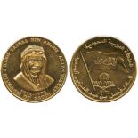 † ISLAMIC COINS, SAUDI ARABIA, Faysal b. ‘Abd al-‘Aziz, Gold Commemorative Medal, 1964-1975, obv