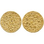 ISLAMIC COINS, SELJUQS OF RUM, The Three Brothers, Kayka’us II, Arslan IV and Kayqubad II (647-