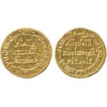 ISLAMIC COINS, UMAYYAD, temp. Sulayman b. ‘Abd al-Malik (96-99h), Gold Dinar, no mint (Damascus),