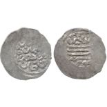 ISLAMIC COINS, OTTOMAN, Suleman II (1099-1102h), Silver Beshlik, Tarablus Gharb, AH 1099, 1.36g (ONS
