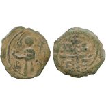 WORLD COINS, CRUSADERS, Antioch, Tancred, Æ Follis, third type, standing figure of St Peter,