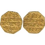 INDIAN COINS, PRINCELY STATES, Assam, Gaurinatha Simha (SE 1702-1718 / 1780-1796 AD), Gold Mohur, SE