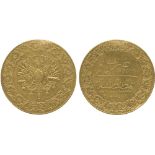 G ISLAMIC COINS, TURKEY, Muhammad V (AH 1327-1336; 1909-1908 AD), Monnaie de Luxe Gold 500-Kurush,