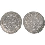 ISLAMIC COINS, UMAYYAD, temp. ‘Abd al-Malik, Silver Dirham, Darabjird 80h, 2.70g (Klat 289).