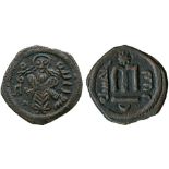 ISLAMIC COINS, UMAYYAD, Arab-Byzantine, Copper Fals, Ilyia-Filastin c.74-77h, bearded figure of