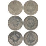 ISLAMIC COINS, OTTOMAN, Abdul Hamid II, Silver Talari/20-Ghurshan (3), Misr 1293h/10 W, 27.81g,