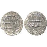 ISLAMIC COINS, ABBASID CALIPHATE, al-Ma’mun, Silver Dirham, Misr 212h, 3.16g (Album 222.12). Very