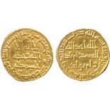 ISLAMIC COINS, UMAYYAD, temp. Hisham, Gold Dinar, no mint (Damascus), 125h, 4.24g (A 136). Good very