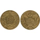 G ISLAMIC COINS, TURKEY, Republic, Monnaie de Luxe, Gold 500-Kurush, 1927, 34.86g (KM 848; F 84).