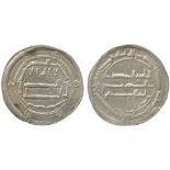 ISLAMIC COINS, ABBASID CALIPHATE, al-Mahdi, Silver Dirham, Ifriqiya 166h, with the name of the