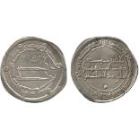 ISLAMIC COINS, ABBASID CALIPHATE, al-Hadi (169-170h), Silver Dirham, Ifriqiya 169h, with the name of