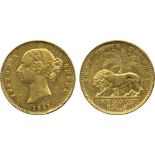 G INDIAN COINS, EAST INDIA COMPANY, Victoria (1837-1901), Gold Mohur, 1841, divided legend, incuse