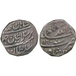 ISLAMIC COINS, AFSHARID, Nadir Shah, Silver Rupi, Peshawar 1160h, 11.32g (A 2744.2, type D; Lane