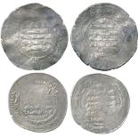 ISLAMIC COINS, HAMDANID, Nasr al-Dawla and Sayf al-Dawla, Silver Dirham (2), al-Masisa 343h, 4.