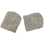 ISLAMIC COINS, OTTOMAN, Sulayman I, Silver Square Nasri, Jaza’ir 926h, 0.43g (A 1320J). Very fine,