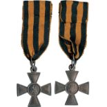 COMMEMORATIVE MEDALS, World Medals, Russia, Silver Cross of St George, 4rd Class, award number 93