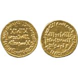 ISLAMIC COINS, UMAYYAD, temp. ‘Umar/Yazid II, Gold Dinar, no mint, 101h, 4.16g (A 132/134). Good