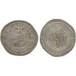 ISLAMIC COINS, ARAB-SASANIAN, al-Hajjaj b. Yusuf (75-95h), Silver Drachm, Bishapur 77h, 3.86g (A