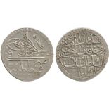 ISLAMIC COINS, TURKEY, Mahmud II (1808-1839 AD), Silver Kurush, Qustantiniya 1223h, Year 2 (KM