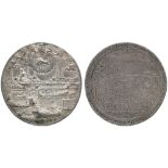 COMMEMORATIVE MEDALS, World Medals, Netherlands, The Successful Outcome of the Attempted Attack on