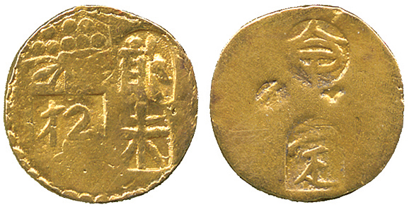 WORLD COINS, JAPAN, Pre Meiji, Koshu, Gold 1-Shu-Kin, 1.83g (JNDA 09-89). Very fine, rare. ex Hong