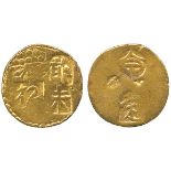 WORLD COINS, JAPAN, Pre Meiji, Koshu, Gold 1-Shu-Kin, 1.83g (JNDA 09-89). Very fine, rare. ex Hong